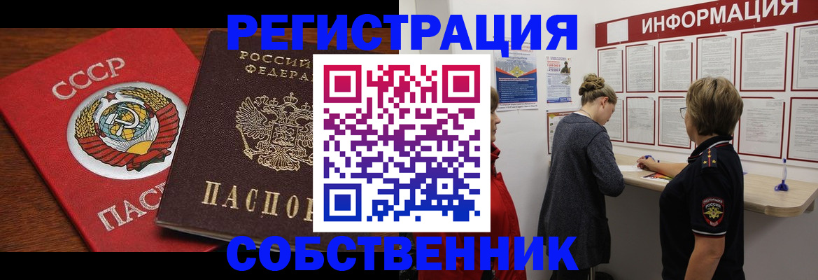 форма 3 в Павловском Посаде